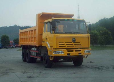 Nanjun  CNJ3250ZKPC52B Dump truck