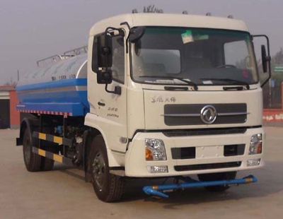 Yongkang  CXY5162GPS watering lorry 