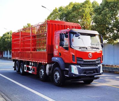 Sanlong Longjiang brand automobilesCZW5310CCYE6Grate type transport vehicle