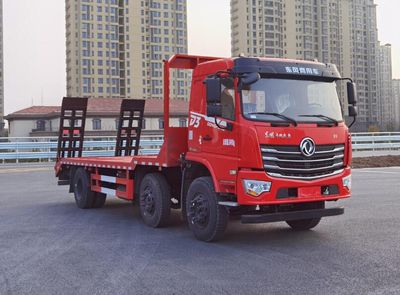 Dongfeng  DFV5243TPBGP6D Flat transport vehicle