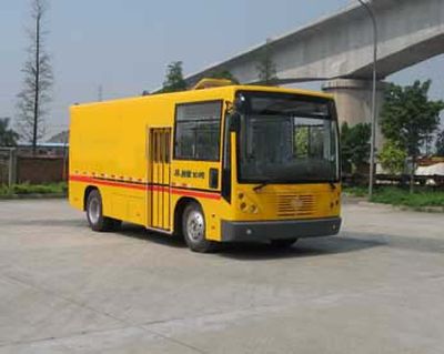 Guangzhou Automobile GZ5102XGC Engineering vehicle