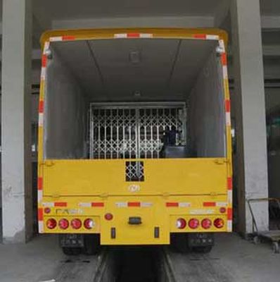 Guangzhou Automobile GZ5102XGC Engineering vehicle