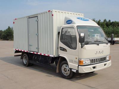 Jianghuai brand automobiles HFC5040XXYP93K2B4V Box transport vehicle