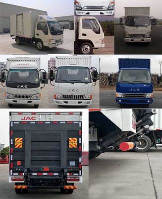 Jianghuai brand automobiles HFC5040XXYP93K2B4V Box transport vehicle