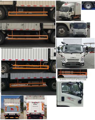 Jiangling Motors JX5045XXYTGG26 Box transport vehicle