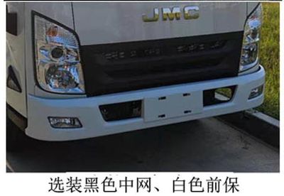 Jiangling Motors JX5045XXYTGG26 Box transport vehicle