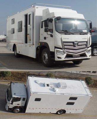 Kangfei  KFT5124TSY50 Camping vehicle