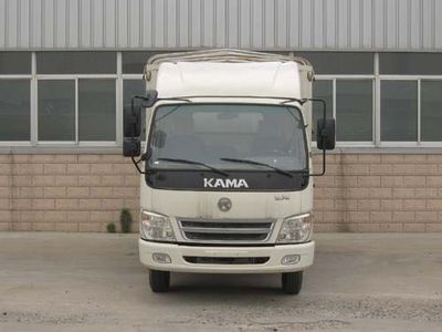 Kaima  KMC5086AS3CS Grate type transport vehicle