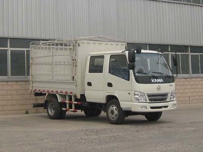 Kaima  KMC5086AS3CS Grate type transport vehicle