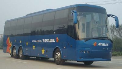 Zhongtongbo licensed automobile LCK6140W1 Sleeper coach