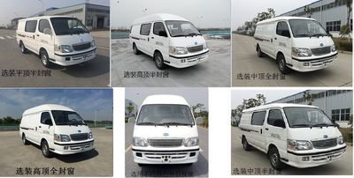 Kaiwo  NJL5038XXYEV6 Pure electric box type transport vehicle