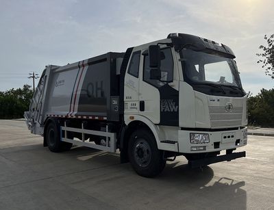 Qijing  QHV5185ZYSCA6 Compressed garbage truck