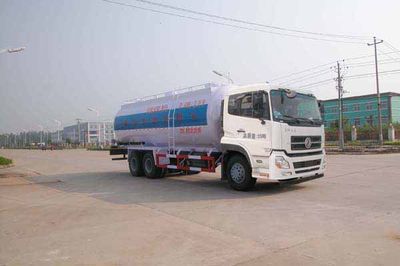 Hua Wei Chi Le  SGZ5250GFLD4A12 Low density powder material transport vehicle