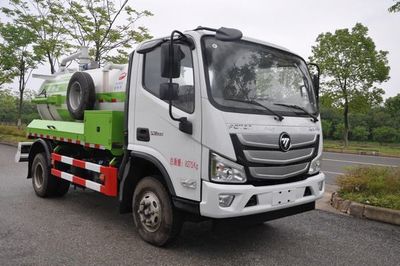 Jinyinhu  WFA5080GXWFE6 Suction vehicle