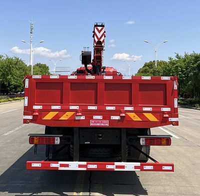 Maidesheng  YAD5311JSQBJ6 Vehicle mounted lifting and transportation vehicle