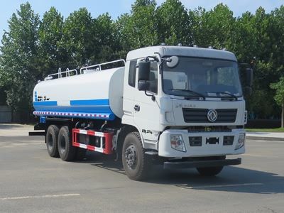 New Dongri  YZR5252GSSG Sprinkler truck