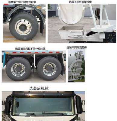 Yutong  ZKH5310GJBP6BEV5 Pure electric concrete mixing and transportation vehicle