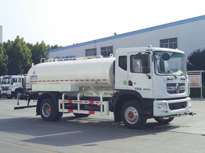 Dongyue  ZTQ5180GSSE5J45E Sprinkler truck