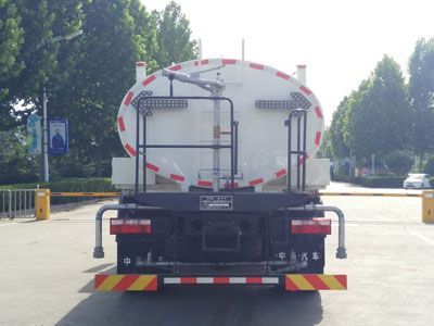 Dongyue  ZTQ5180GSSE5J45E Sprinkler truck