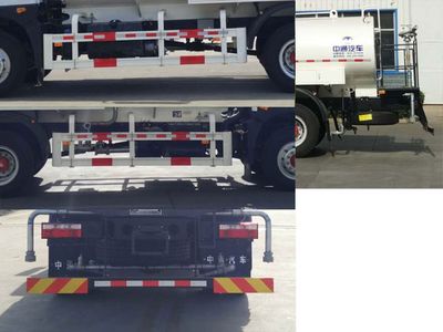 Dongyue  ZTQ5180GSSE5J45E Sprinkler truck