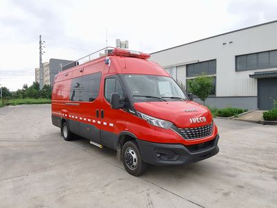 Zhongzhuo Era  ZXF5050TXFTZ1000Y6 Communication command fire truck