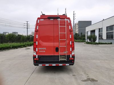 Zhongzhuo Era  ZXF5050TXFTZ1000Y6 Communication command fire truck