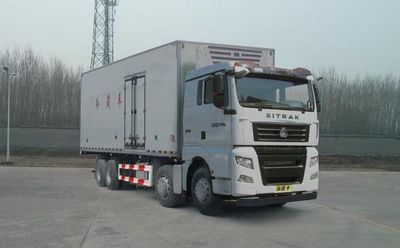 Shandeka brand automobiles ZZ5326XLCV466HE1 Refrigerated truck