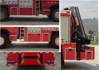 Galaxy  BX5120TXFJY162D41 Emergency rescue fire truck