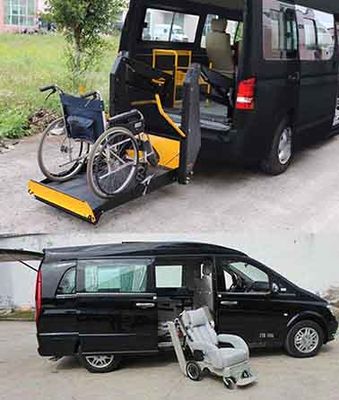 Yituo  CYT5030XSC6 Disability transport vehicle