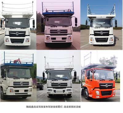 Dongfeng  DFH5220TCLBX1 Vehicle transport vehicle