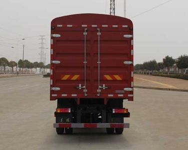 Dongfeng  EQ5310CCYGD5N Grate type transport vehicle