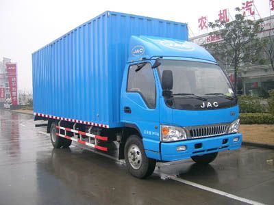 Jianghuai brand automobiles HFC5092XXYP91K1D3 Box transport vehicle