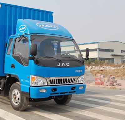 Jianghuai brand automobiles HFC5092XXYP91K1D3 Box transport vehicle