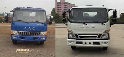 Jianghuai brand automobiles HFC5092XXYP91K1D3 Box transport vehicle