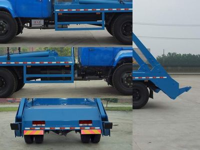 Nanjun  NJP5140ZBSLD39B Swing arm garbage truck