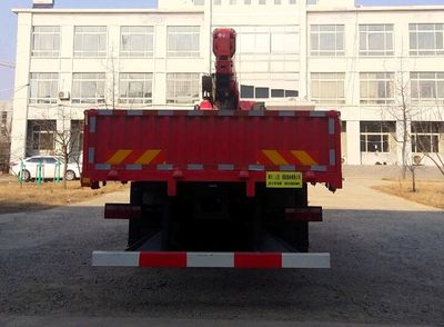 Ruitian Deli  RTS5250JSQ Vehicle mounted lifting and transportation vehicle