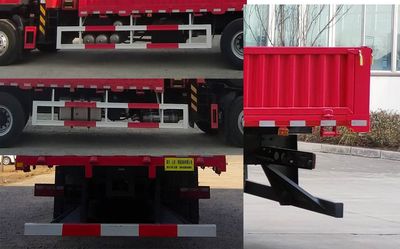 Ruitian Deli  RTS5250JSQ Vehicle mounted lifting and transportation vehicle