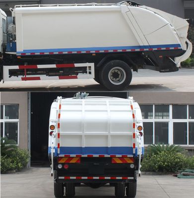 Yunding  RYD5161ZYSE5 Compressed garbage truck