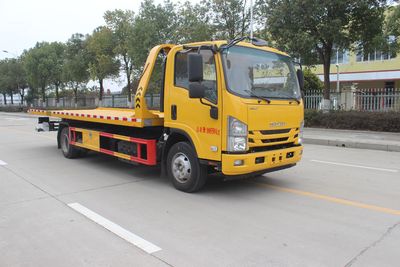 Runzhixing  SCS5110TQZQL6 Obstacle clearing vehicle