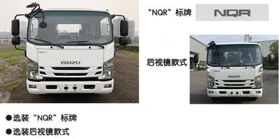 Runzhixing  SCS5110TQZQL6 Obstacle clearing vehicle