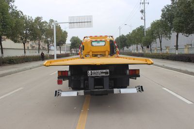 Runzhixing  SCS5110TQZQL6 Obstacle clearing vehicle