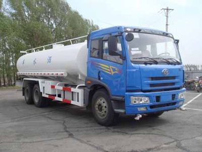 Qiangquan  SCX5251GSS Sprinkler truck