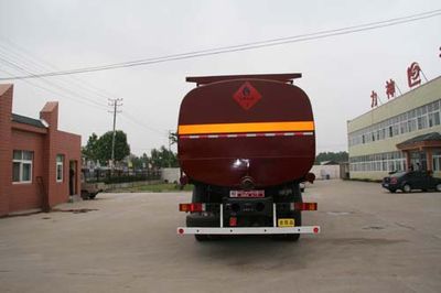 Xingshi  SLS5310GHYB Chemical liquid transport vehicle