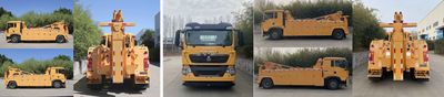 Daiyang  TAG5186TQZT06 Obstacle clearing vehicle