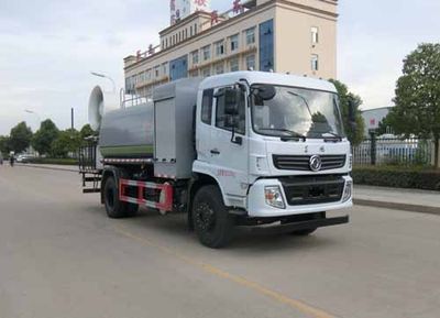 Wanglongwei  WLW5181TDYE Multi functional dust suppression vehicle