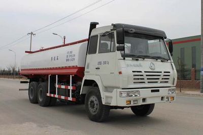 Xishi Automobile XSJ5252TGY Liquid supply vehicle