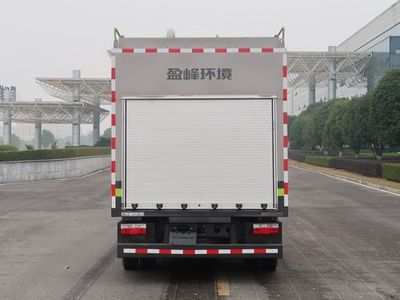 Zhonglian Automobile ZBH5090TWJEQE6 Suction and purification vehicle