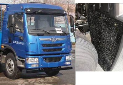 Jiefang Automobile CA5169CCQPK15L2NE5A80 Livestock and poultry transport vehicles