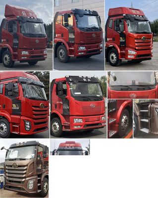 Jiefang Automobile CA5181XXYP62K1L5A1E6 Box transport vehicle