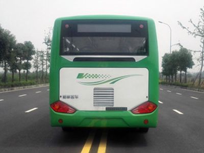 Shudu  CDK6850CBEV1 Pure electric city buses